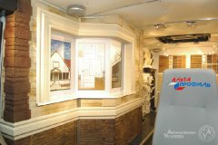 bogdan_005